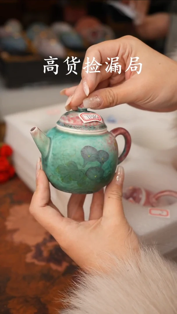 陶瓷茶具（无礼盒@@T1364