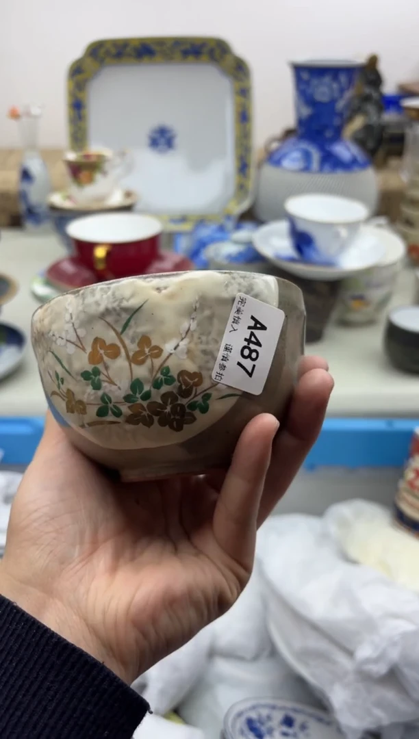 【闪购商品】碟487橘吉米饭碗A...........