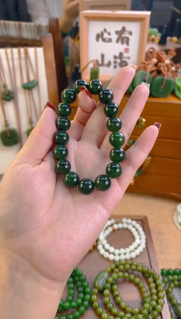 未镶嵌手链和田玉碧玉卡12