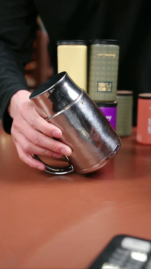 辉哥粉丝福利 茶忆办公杯+古树金花x2+桂花白x2 银色