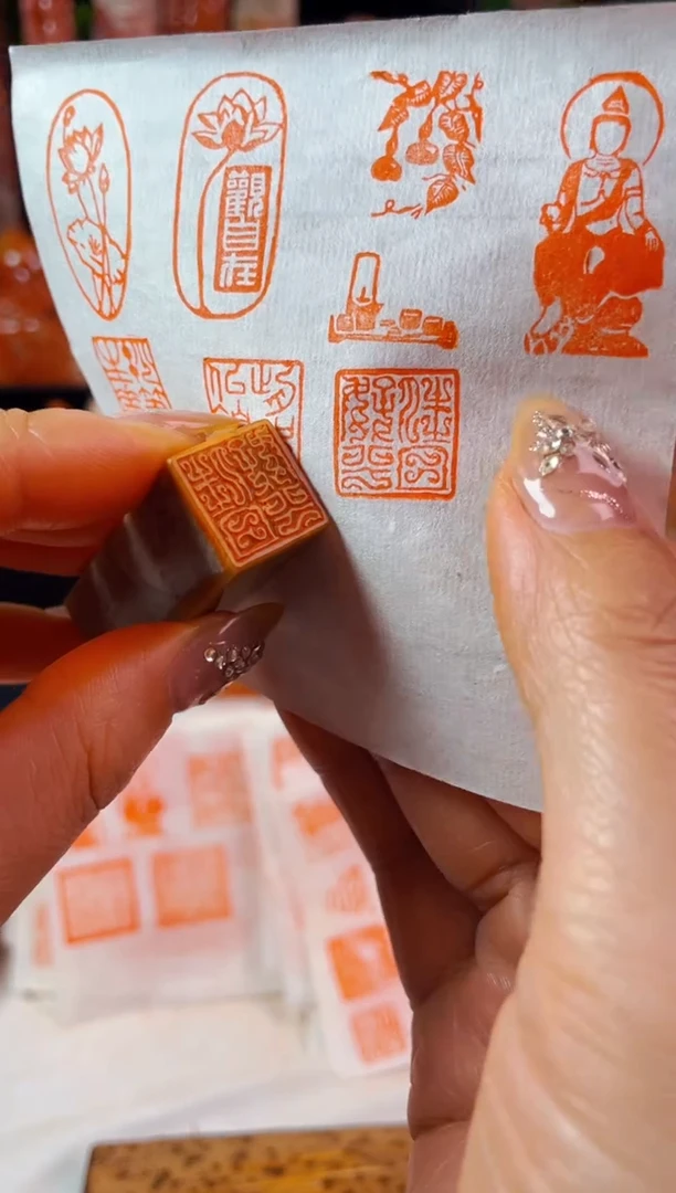 【闪购商品】巴林石印石手工篆刻《佳且好兮》1.5