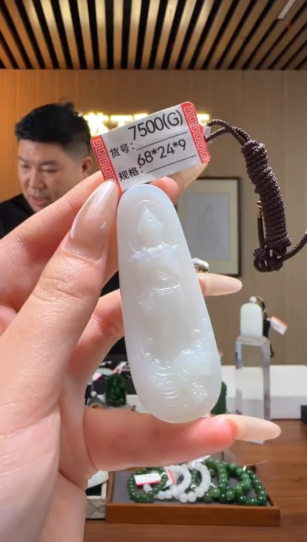 和田玉未镶嵌颈饰G