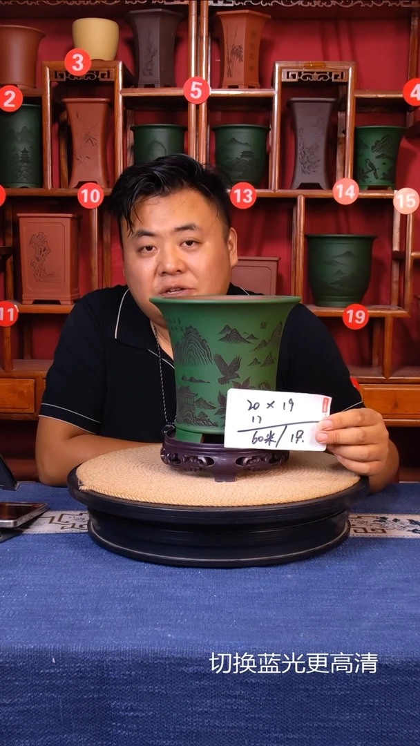 紫砂花盆11111111