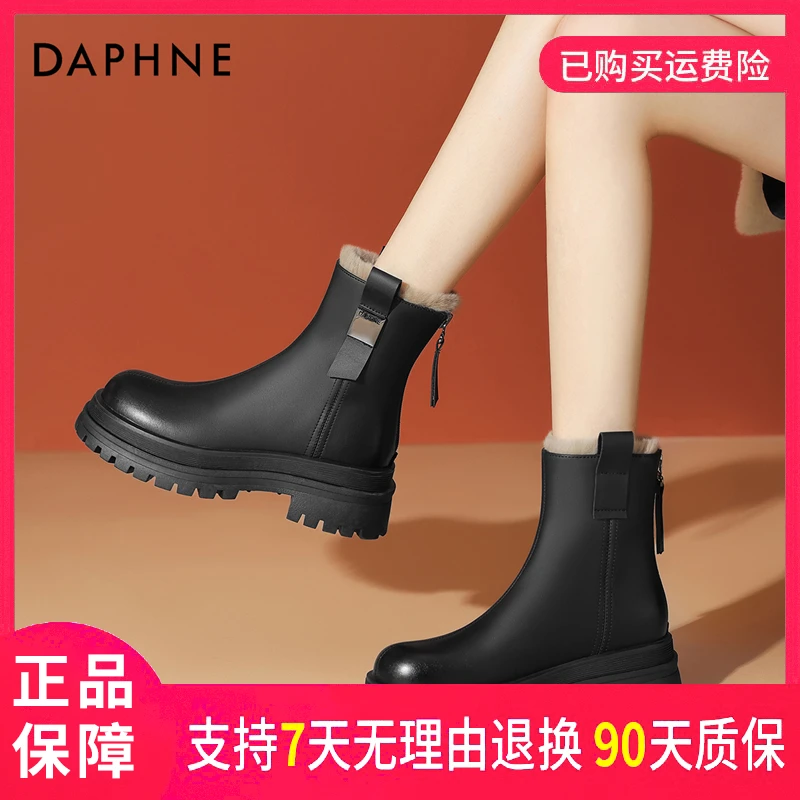 达芙妮2025新款冬季时装靴校园学生加绒保暖显瘦短筒靴百搭耐穿款