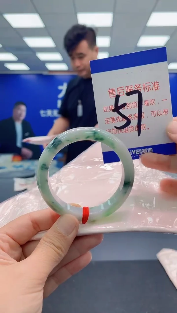 未镶嵌手镯翡翠AAAAAAAAA