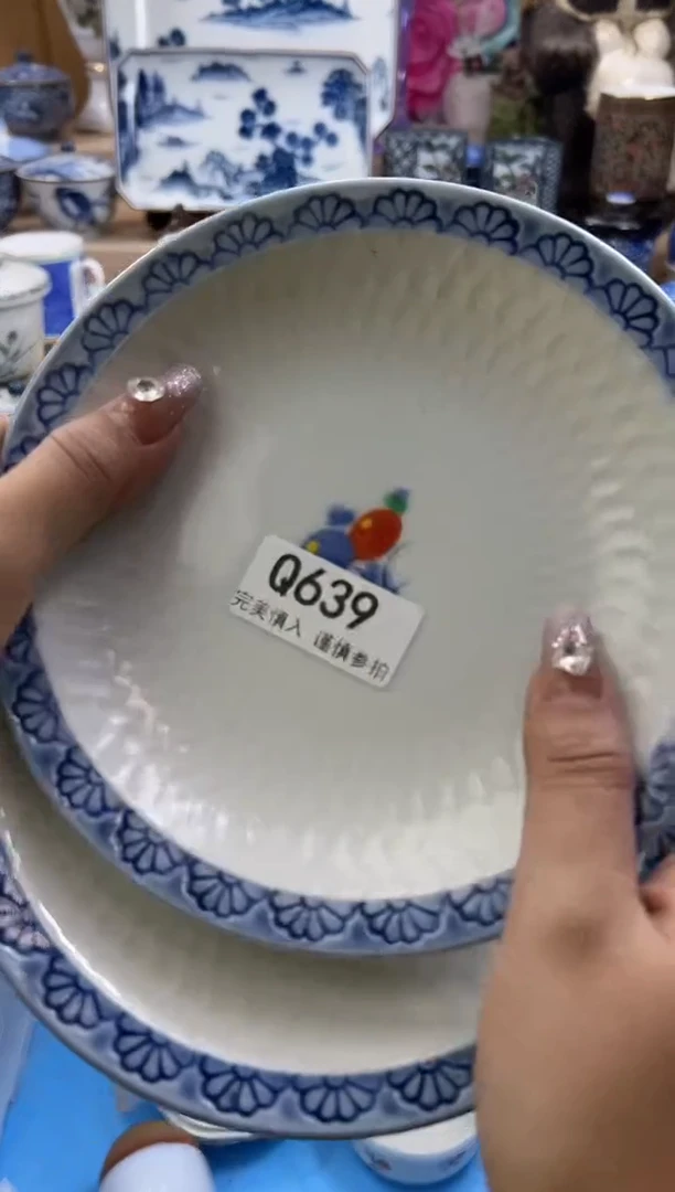 【闪购商品】瓷片639qqqqqqqqqqqq