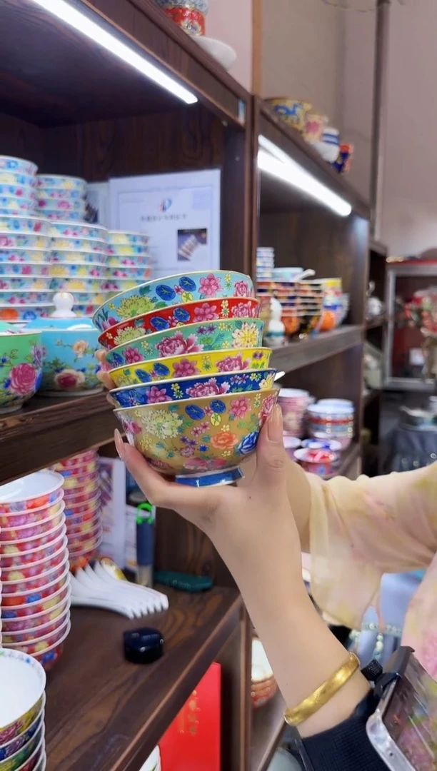 珐琅4.5英寸饭碗6个景德镇餐具