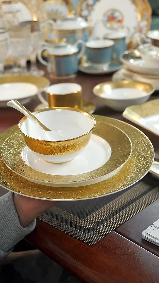 瓷片到手四件套 福利价