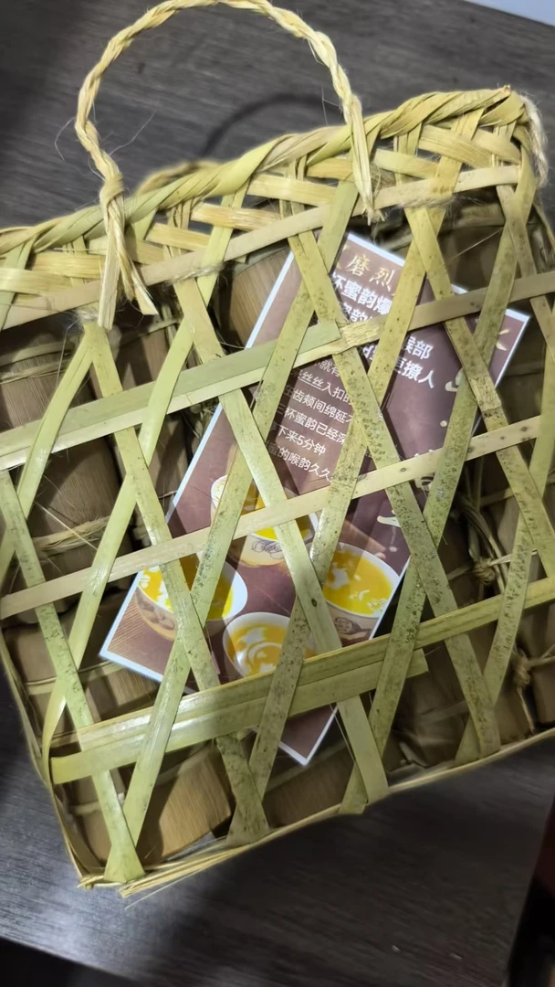 【清仓孤品不退不换介意勿拍】 磨烈 普洱茶 生茶