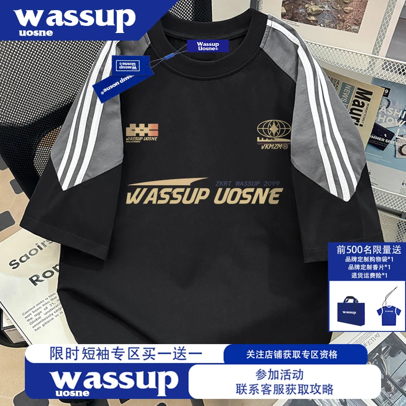 重磅纯棉插肩短袖T恤男夏季潮牌高级感休闲半袖上衣爆款2025新款