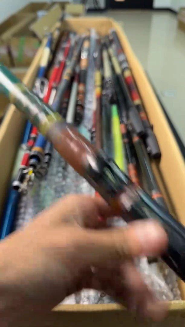 海*树鱼竿孤品微瑕，以直播间介绍为准，加10元发顺丰