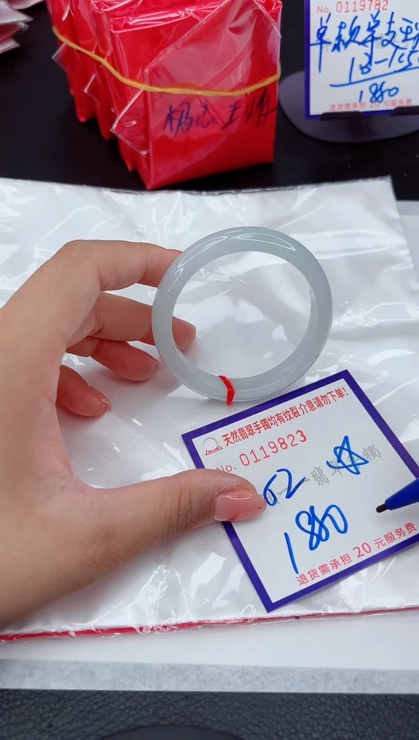 翡翠手镯未镶嵌111111111111