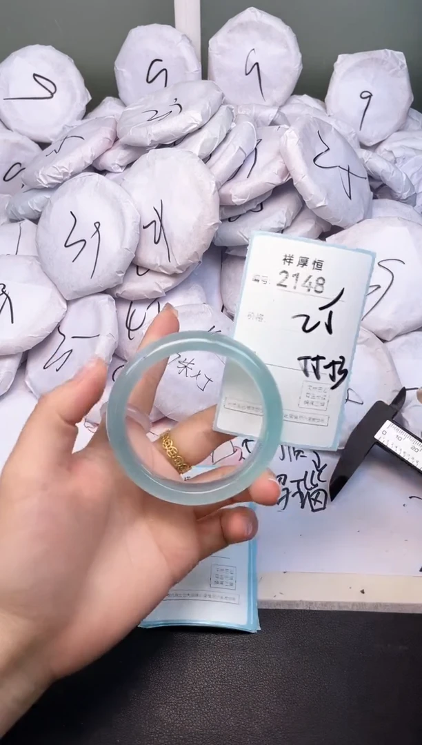 玛瑙/玉髓手镯未镶嵌2148