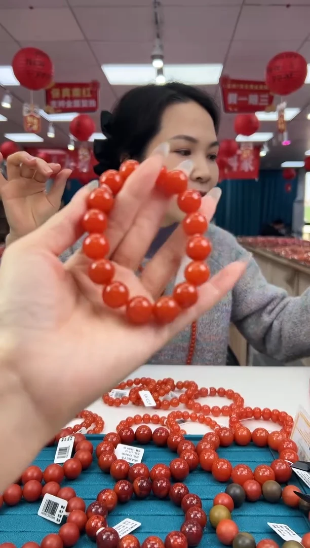 【闪购商品】南红玛瑙手串未镶嵌1.18-（多样式）