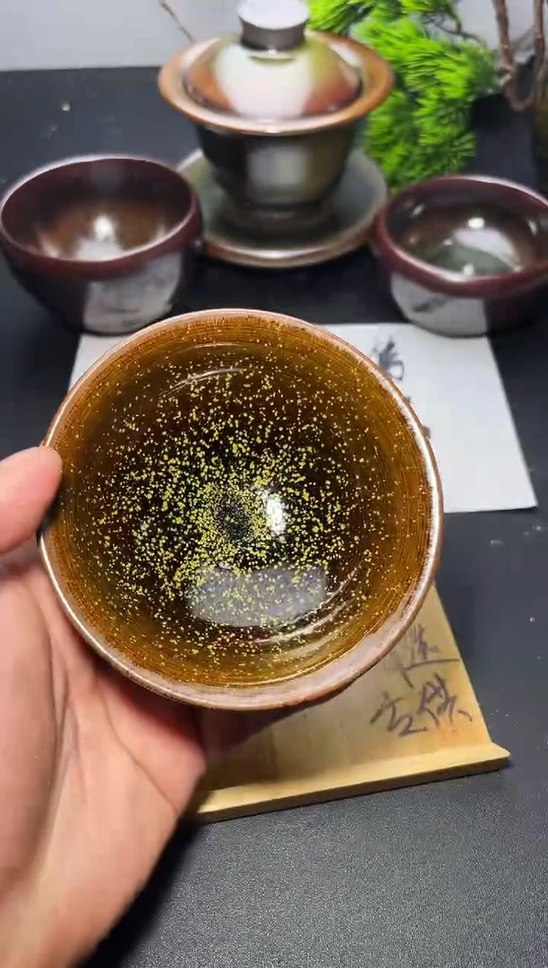 茶盏210 叶紫建盏