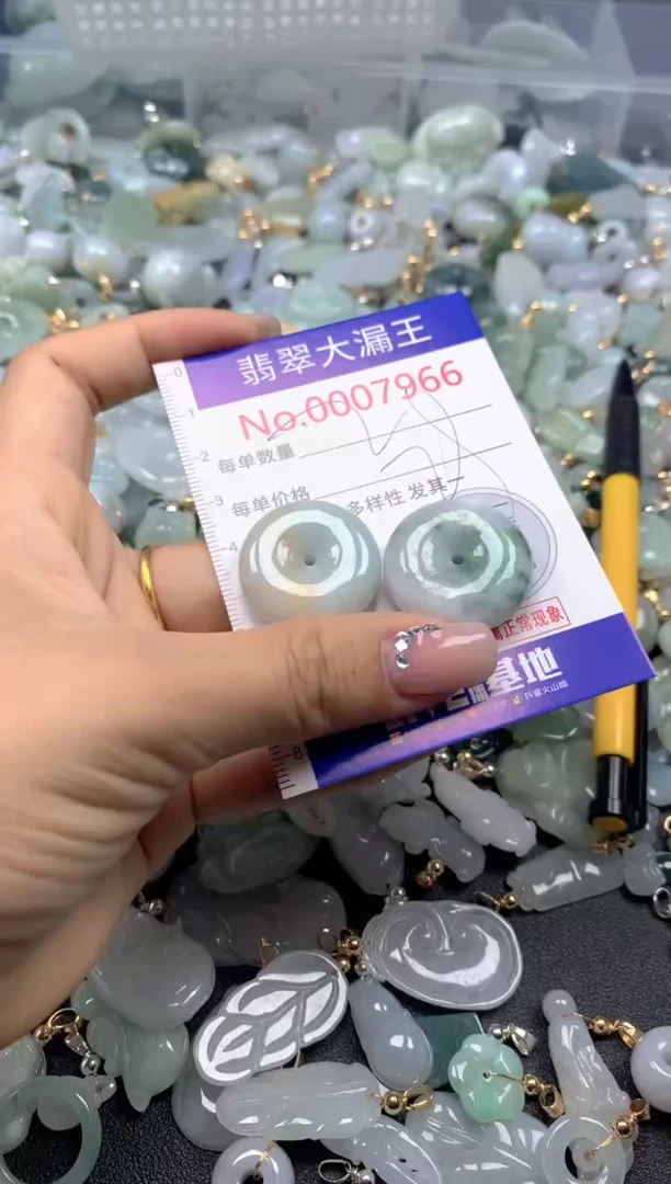 颈饰未镶嵌翡翠7966