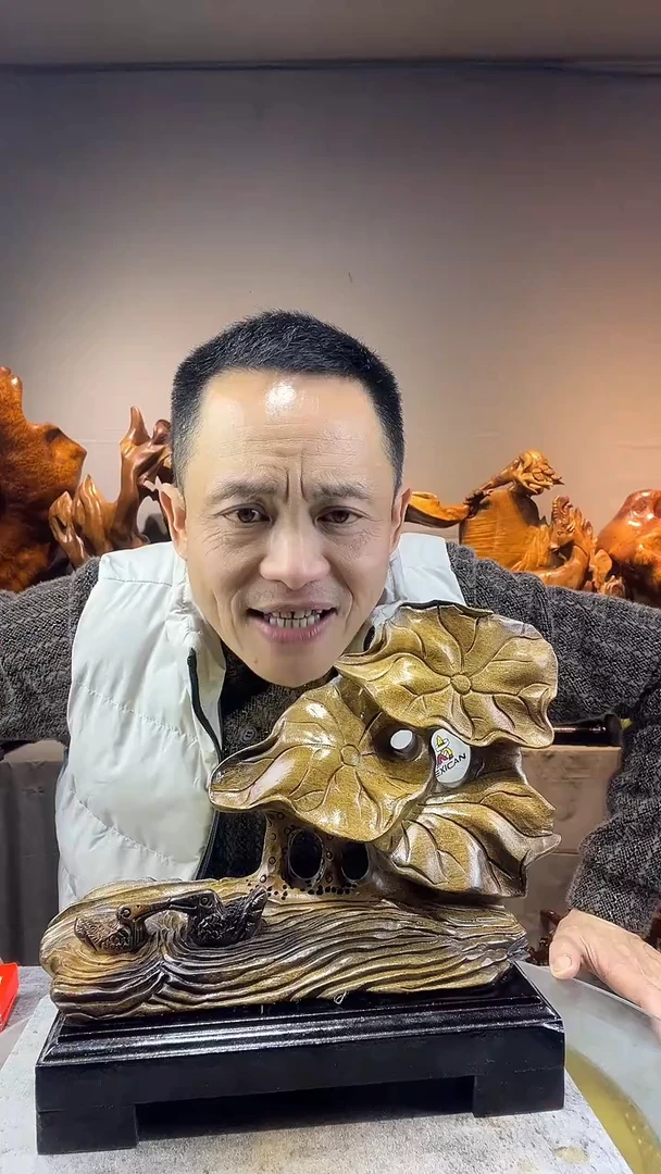 金丝楠娑**缘小叶桢楠随行摆件28