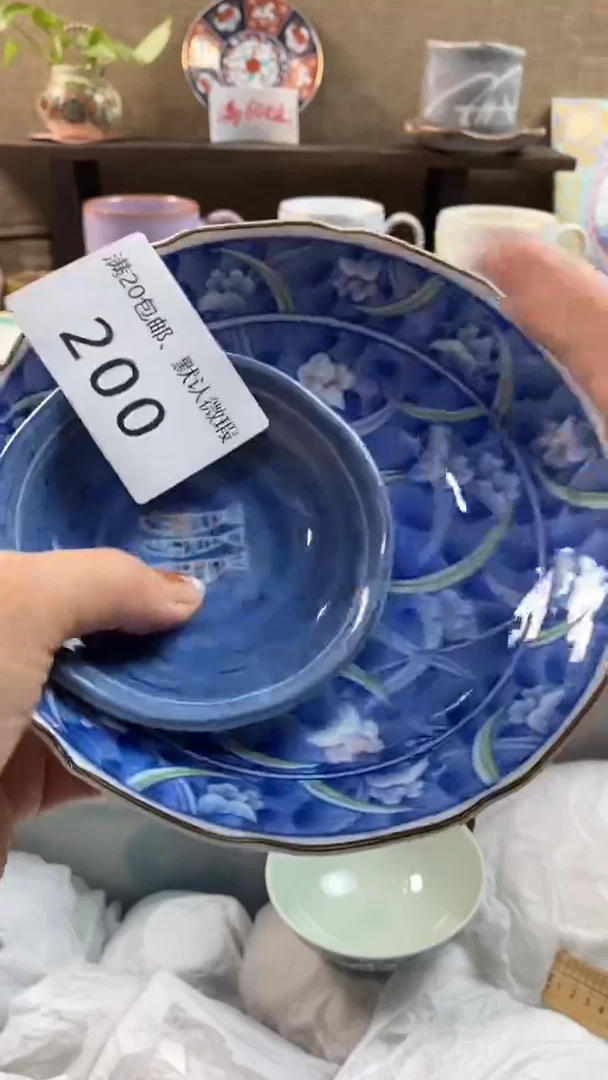 其他陶木*宝200满20包邮，感谢支持。