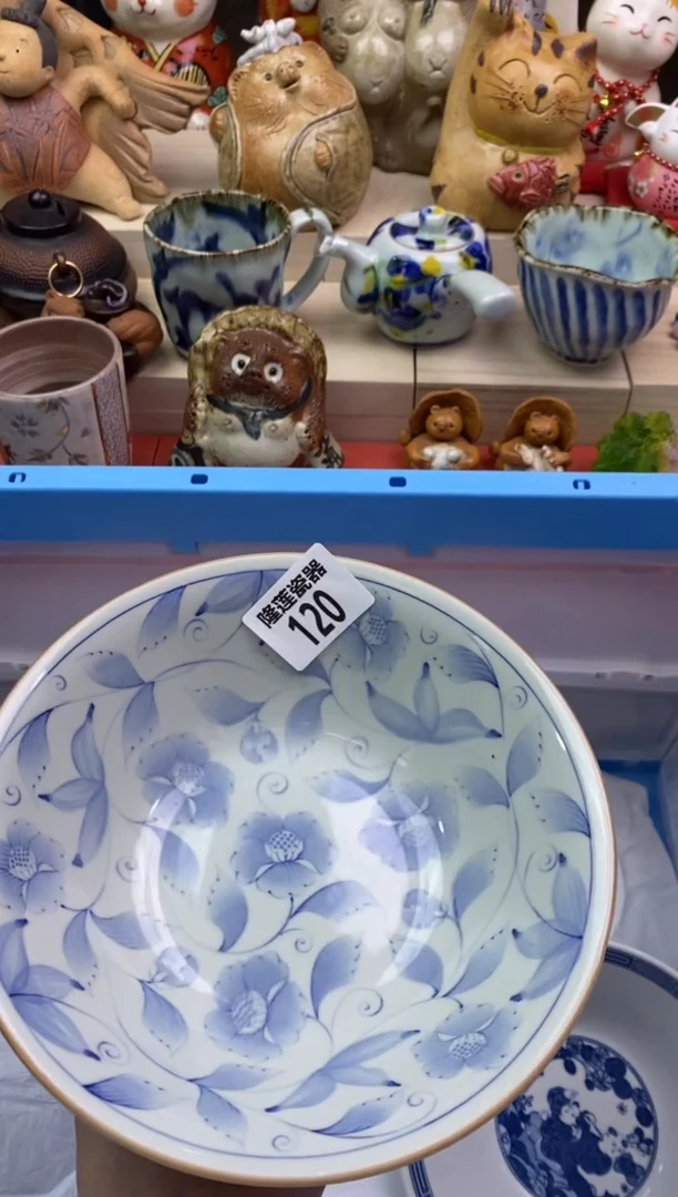 瓷片隆莲瓷器欢迎大家