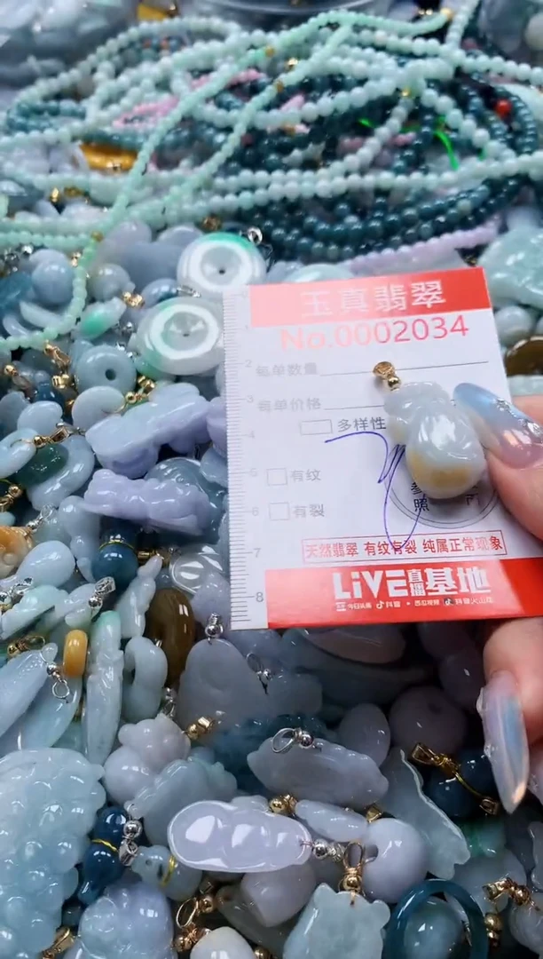 吊坠(不含链)未镶嵌翡翠2034
