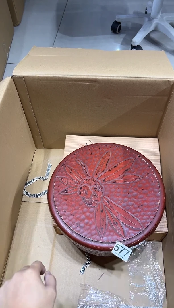 交***馆577茶摆件