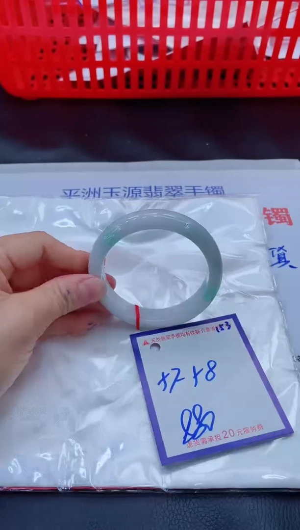 未镶嵌手镯翡翠11111111