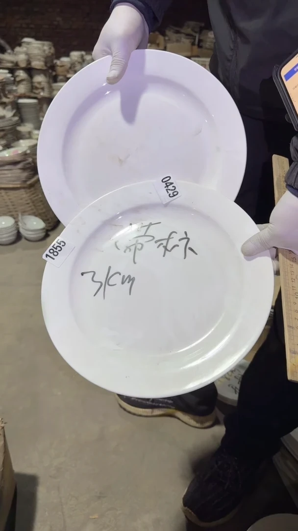 【闪购商品】盘磁州窑买到就是赚到