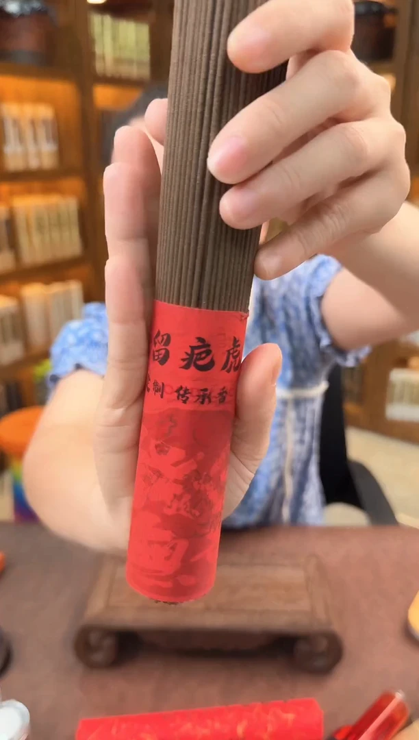紫砂闪购专属链接88888