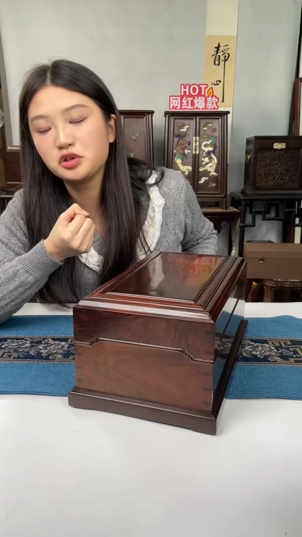 红酸枝木类端景台机关盒