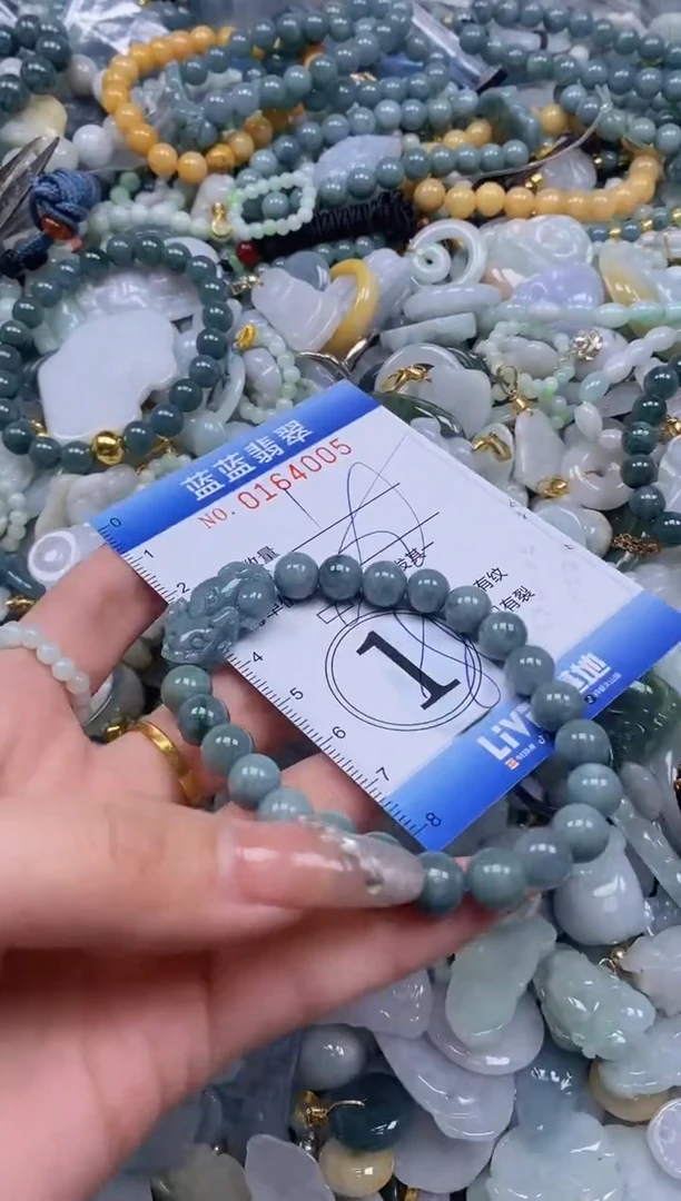 【闪购商品】翡翠颈饰未镶嵌闪购0164005多样性发其一