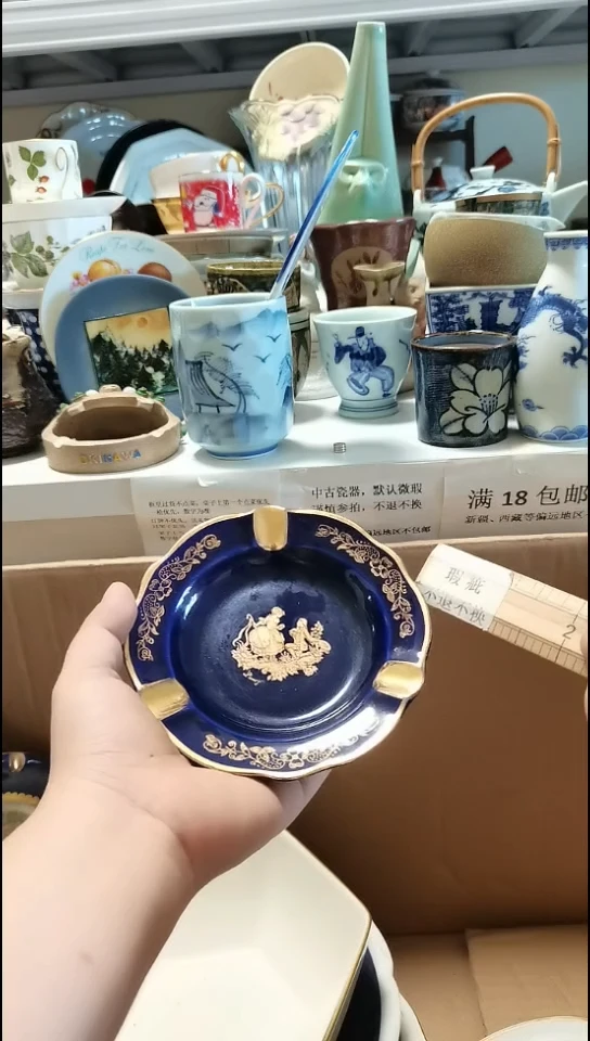 中古瓷器默认微瑕，不退不换-海***?-海豚听风