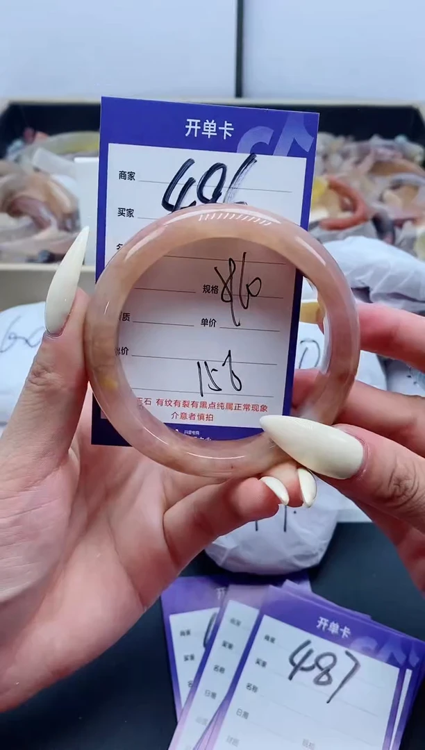 【闪购商品】石英质玉（金丝玉）手镯未镶嵌486-59