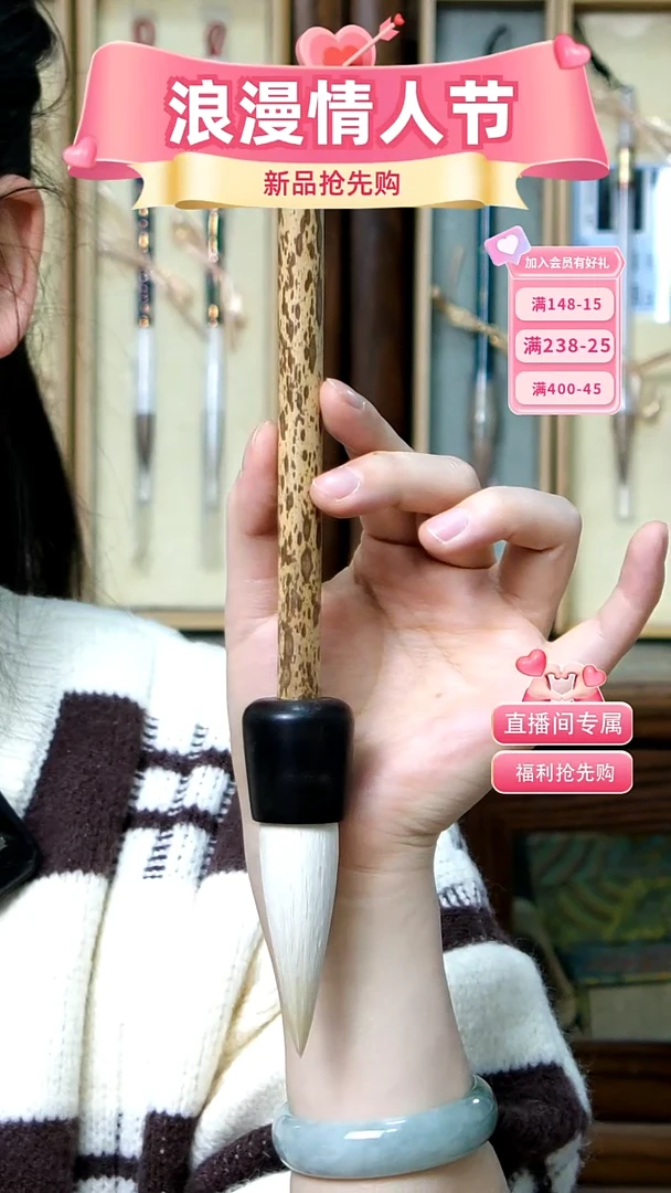 【闪购商品】6号伟龙梅鹿半斗加健羊2.0*6.4