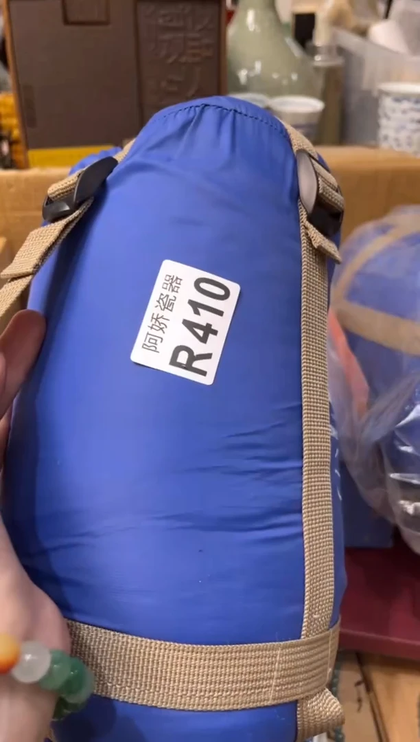 【闪购商品】瓷片410梦里花梦里花梦里花