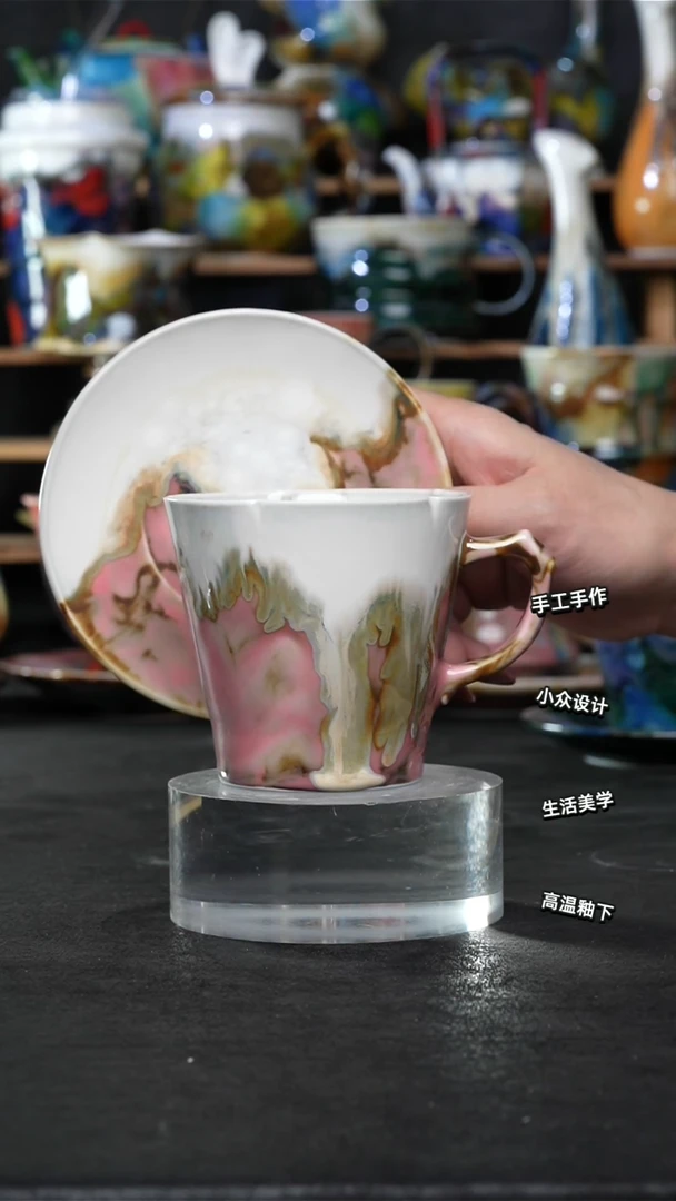 设计师款景德镇森涩手创陶瓷（食品级）497