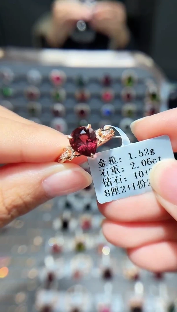 18K金镶嵌戒指碧玺2.06.