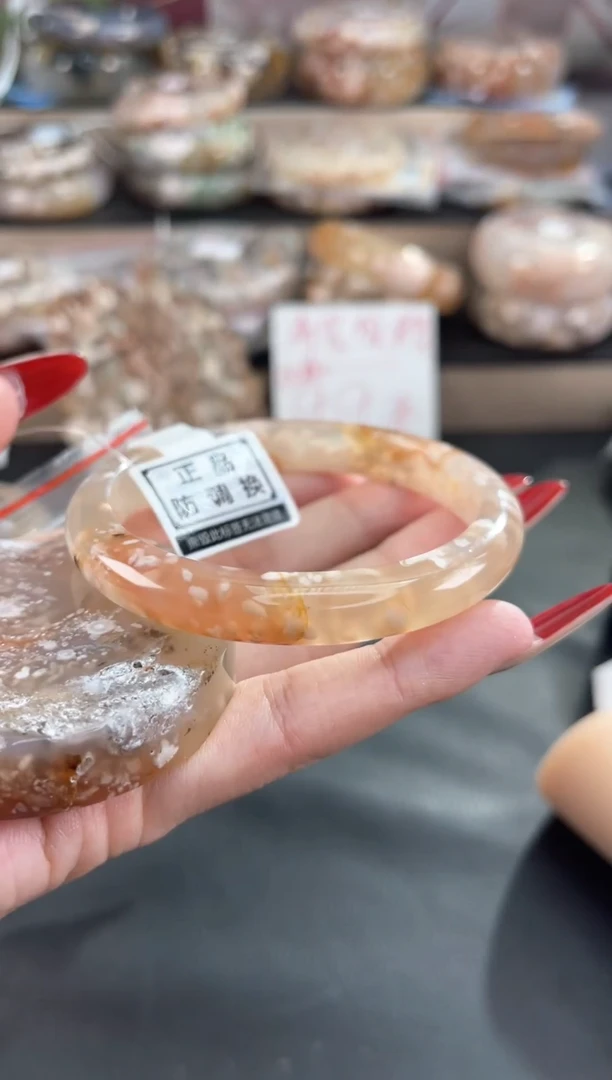 未镶嵌手镯石英质玉60（赠品镯心 天然不保证完美）