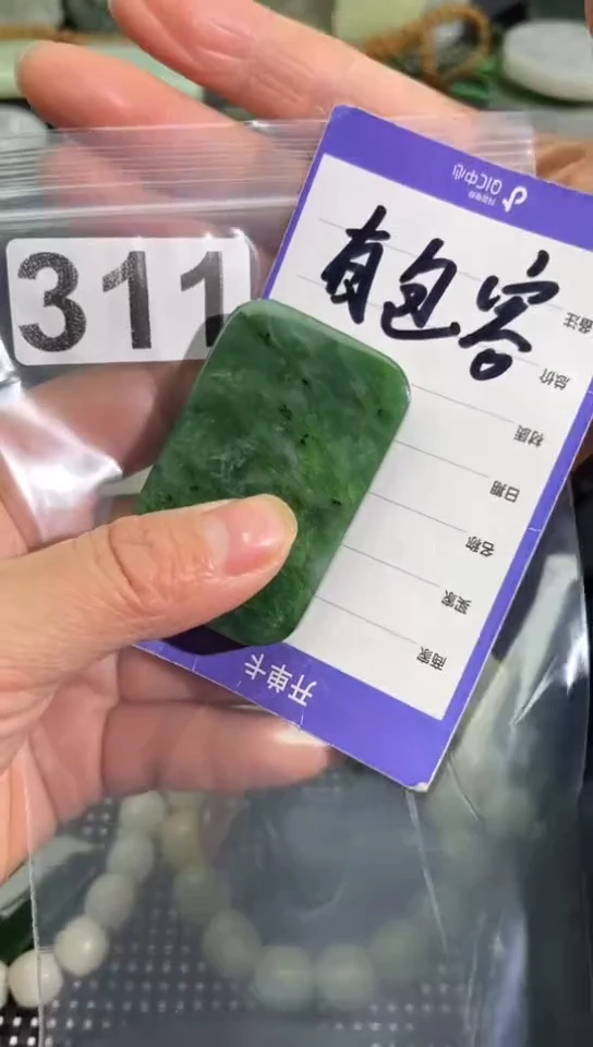未镶嵌和田玉珠宝半成品牌子