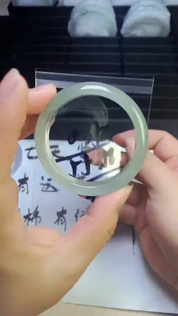 缅风美人翠手镯035