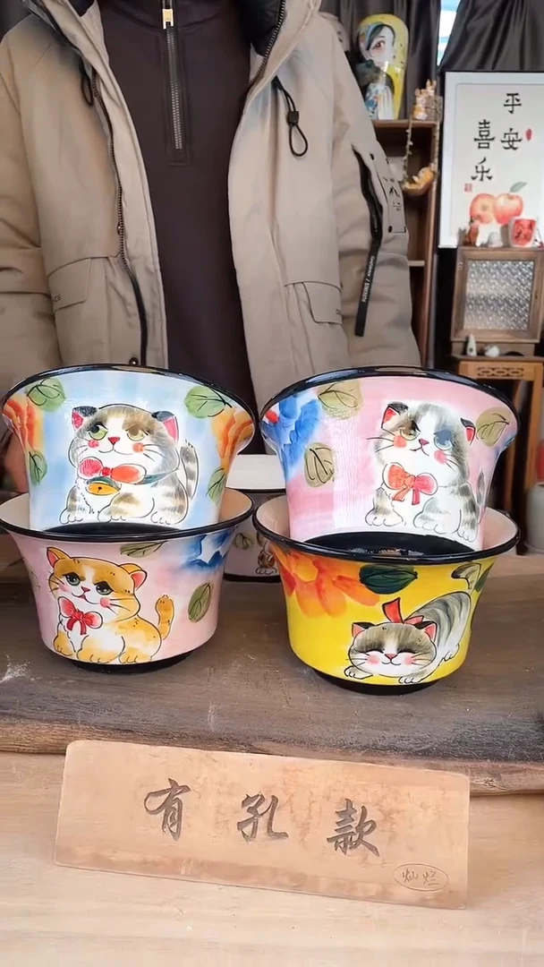 【闪购商品】摆件6-34口17高11  四个