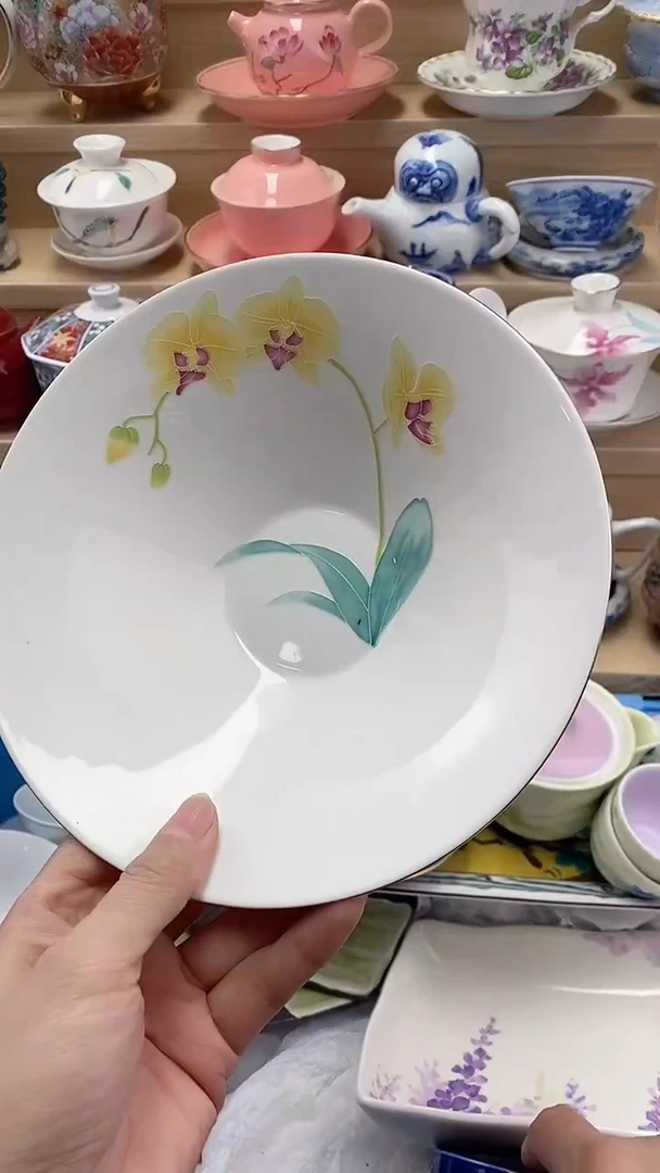 B****青闪购名称闪购名称