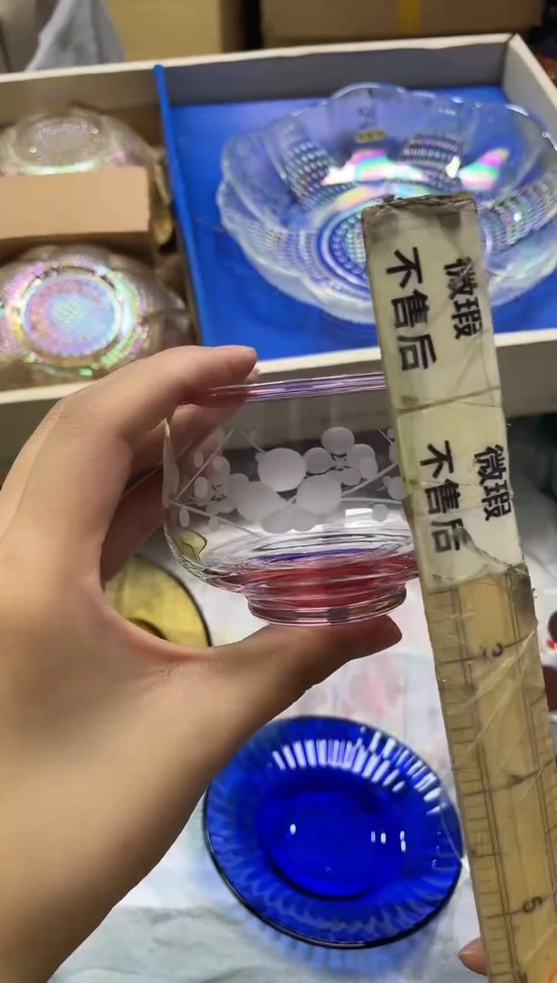 呆**丫552精美瓷器感谢选购