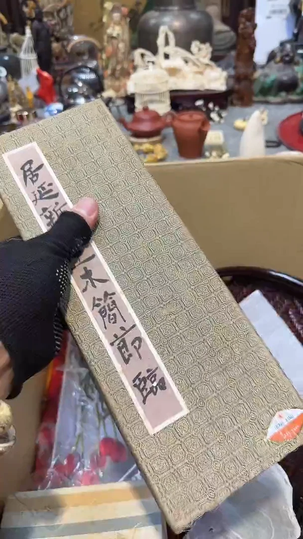 瓷片瓷瓷瓷瓷瓷瓷瓷瓷瓷瓷