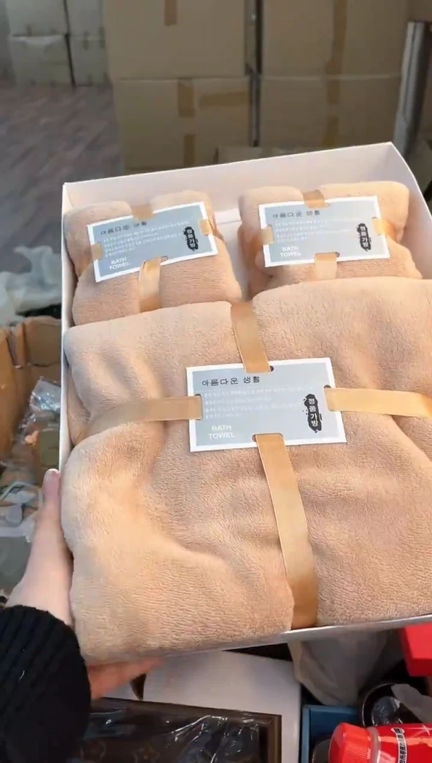 棉用****2如图所示 米妮甄选