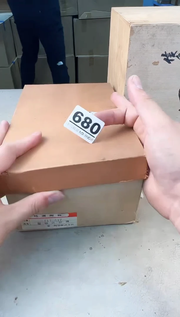 瓷片680号满30米包邮，打包不易