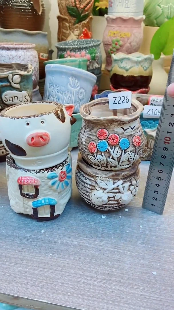 @@陶瓷多肉花盆z226