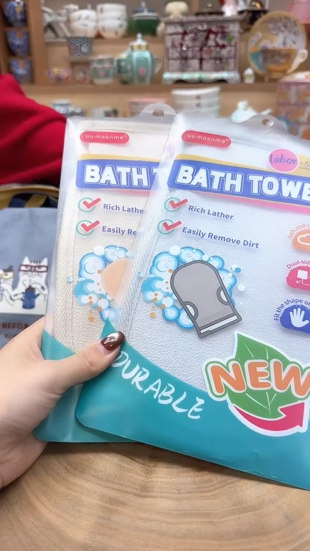 如图所示 雨儿精选