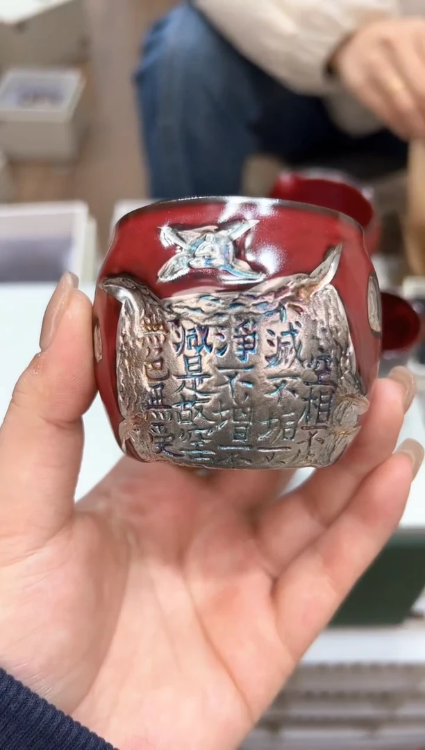 【闪购商品】@@@@@@@@@@@GH2238