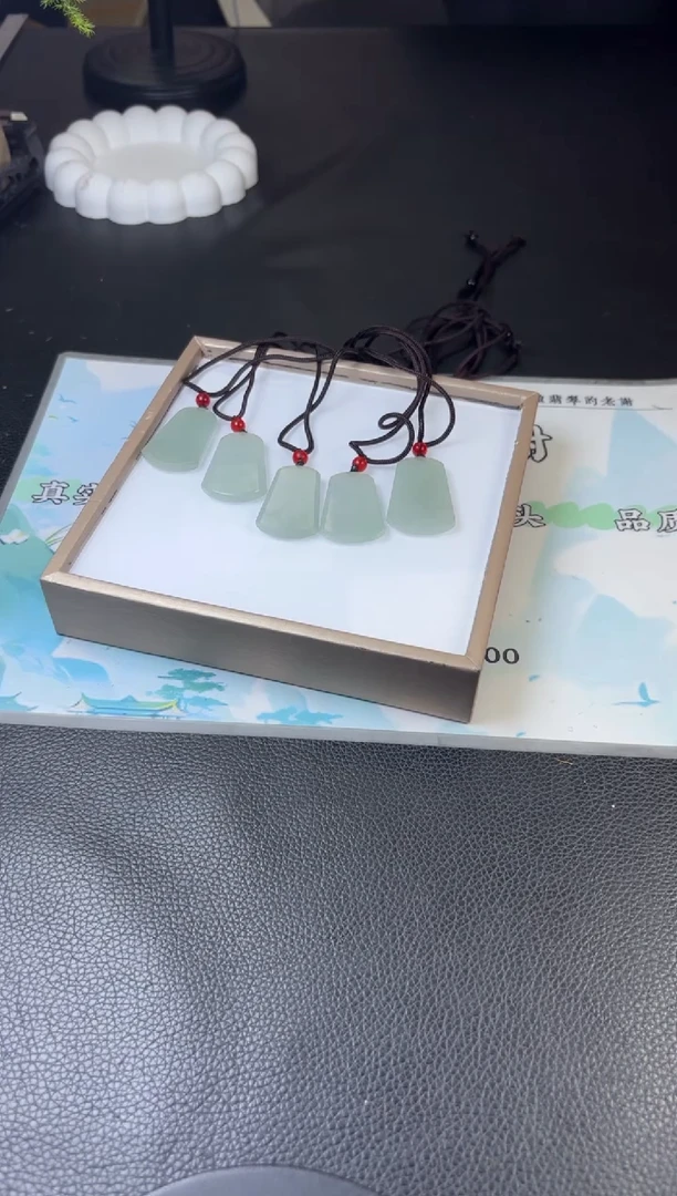未镶嵌挂件翡翠多样性发一件R703122