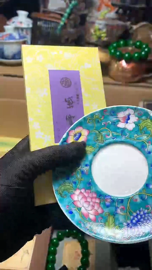 【闪购商品】瓷器默认微瑕瓷器